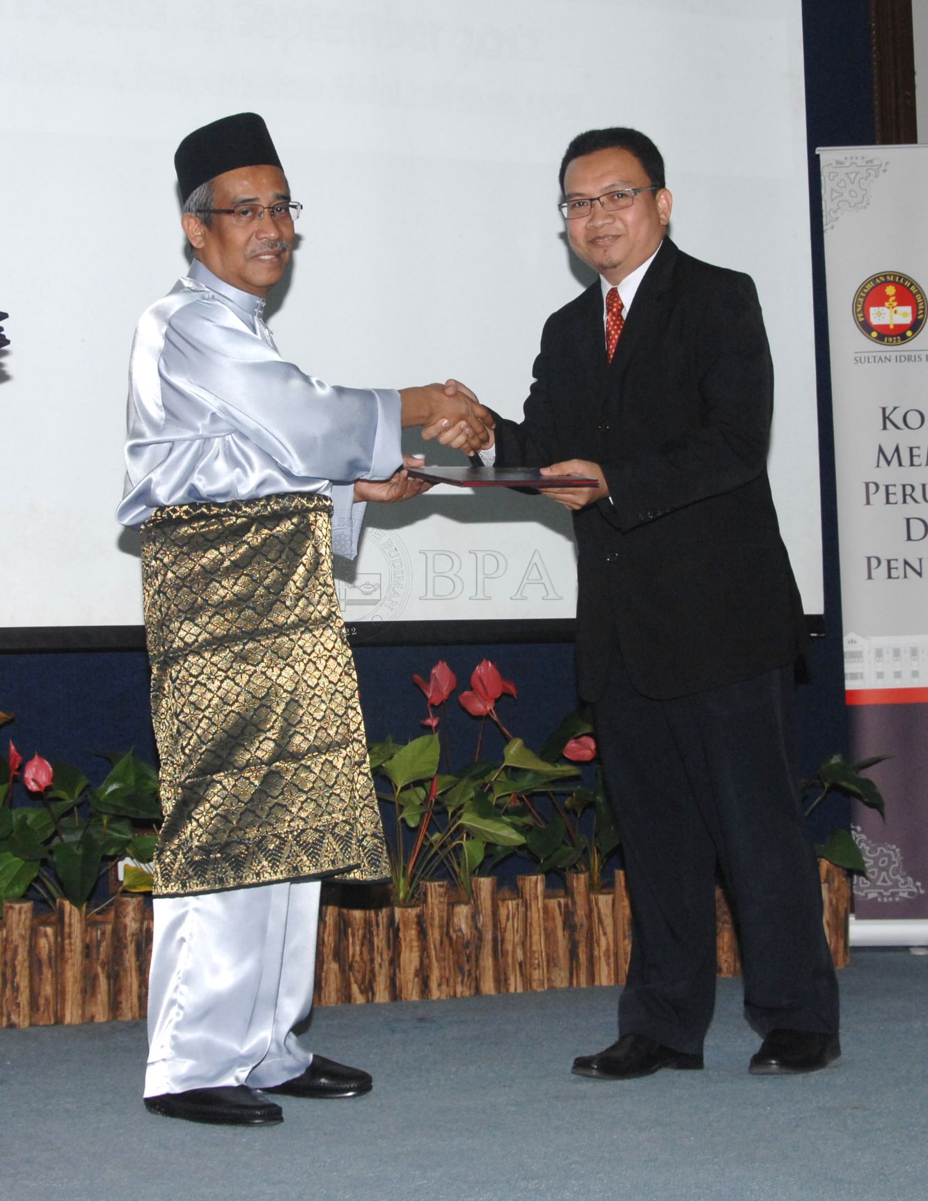 BPA 12 110 APC FBA 0071